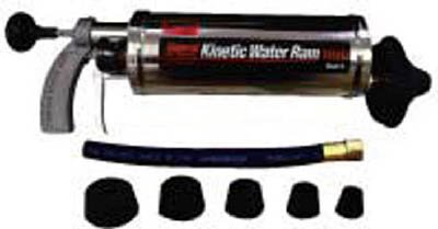 ■KANTOOL 排水管掃除機 キネティック・ウォーターラム本体+付属品〔品番:GKRA〕【4753143:0】[店頭受取不可] Amazon | カンツール キネティック・ウォーターラム本体+付属品 GKRA